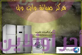 home-1
